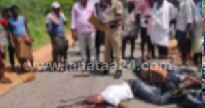 Pavagada:  ರಸ್ತೆ ಅಪಘಾತ, ಓರ್ವ ಯುವಕ ಸ್ಥಳದಲ್ಲೇ ಸಾವು.