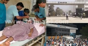 Pharma Company Blast: ಫಾರ್ಮ ಫ್ಯಾಕ್ಟರಿ ರಿಯಾಕ್ಟರ್ ಸ್ಫೋಟ–18ಮಂದಿ ಸಾವು. 