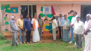 Turuvekere Unveiling of awareness center nameplate in Gram.P.Kendras.