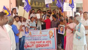 Turuvekere: ಅಮಿತ್ ಷಾ ವಿರುದ್ಧ ಬೃಹತ್ ಪ್ರತಿಭಟನೆ.