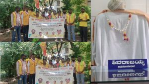 Turuvekere: ಕೆ.ಆರ್‌.ಎಸ್. ಪಕ್ಷದ ವತಿಯಿಂದ ಧಿಕ್ಕಾರದ ಬದಲು ಜೈಕಾರ ಕೂಗಿ ವಿನೂತನ ಶೈಲಿಯಲ್ಲಿ ಪ್ರತಿಭಟನೆ.