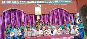 Turuvekere: ಶ್ರೀ ಮುನೀಶ್ವರ ಗುರುಕುಲ ವಿದ್ಯಾ ಮಂದಿರದ ದಶಮಾನೋತ್ಸವ ಸಮಾರಂಭಕ್ಕೆ ಕ್ಷಣಗಣನೆ.