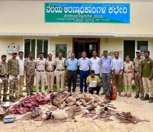 The Nature Story 9 dears killed in bangalore kaglipura forest