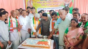 Turuvekere: ಪ್ರಧಾನಿ ನರೇಂದ್ರ ಮೋದಿಯವರ 75 ನೆ ಹುಟ್ಟುಹಬ್ಬದ ಪ್ರಯುಕ್ತ ರಕ್ತದಾನ ಶಿಬಿರ.