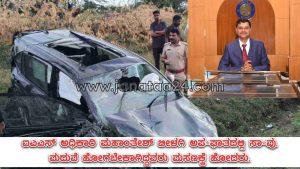 Senior IAS officer Mahantesh Bilagi killed in road accident in Karnataka