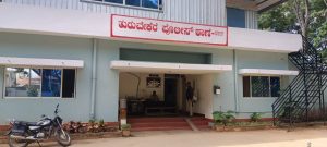 Turuvekere: ದರೋಡೆ ಮಾಡಿ ಬಾಲಕ ಪರಾರಿ, ಕಾನೂನು ಸಂಘರ್ಷಕ್ಕೊಳಗಾದ ಬಾಲಕನ ಅಭಿರಕ್ಷೆ.