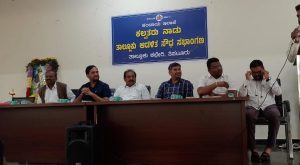Tiptur: ತಾಲ್ಲೂಕು ಆಡಳಿತದ ವತಿಯಿಂದ ಕನಕದಾಸರ ಜಯಂತಿ ಆಚರಣೆ. 
