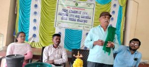 Gubbi: ನಾವು ಬೆಳೆದ ಬೆಳೆಗಗಳಿಗೆ ಸಮಗ್ರ ಪೋಷಕಾಂಶ ನಿರ್ವಹಣೆ ಬಹು ಮುಖ್ಯ–ಲೊಕೇಶ್ 