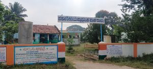 Turuvekere: Should the Public Works, Education, and Panchayat Raj Ministers come to see the poor condition of the Soravanahalli Government School?