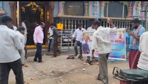 Pavagada: ಡಾ. ಜಿ ಪರಮೇಶ್ವರ್ ಮುಖ್ಯಮಂತ್ರಿಯ ಆಗಬೇಕು ಎಂದು ಚಲವಾದಿ ಸಮುದಾಯದಿಂದ ಶನೇಶ್ವರ ದೇವರಿಗೆ 108