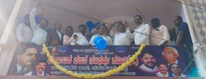 Turuvekere: ಪ್ರೊ. ಬಿ ಕೃಷ್ಣಪ್ಪ ಸ್ಥಾಪಿತ, ಕರ್ನಾಟಕ ದಲಿತ ಸಂಘರ್ಷ ಸಮಿತಿ ತಾಲೂಕು ಶಾಖೆ ಆರಂಭ.