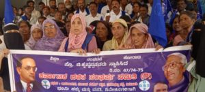 Tiptur: Massive protest by DSS demanding land for the landless