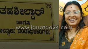 Gubbi Taluk administration forms committee to celebrate Haridwar festival in public interest.