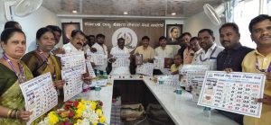 Pavagada: Government Employees Association Calendar-Diary Release Inaugurated by Former Minister Venkataramanappa