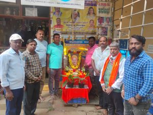 Tiptur: 7th Commemoration of Lord Shiva Kumara, a Model for Mankind