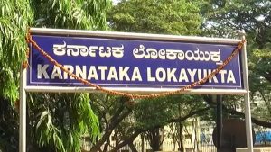 lokayukta PSI Chetan Kumar caught by Lokayukta of Tumkur rural station.
