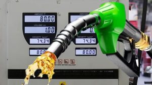 Fuel