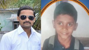 Haveri