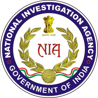 National Investigation Agency India logo