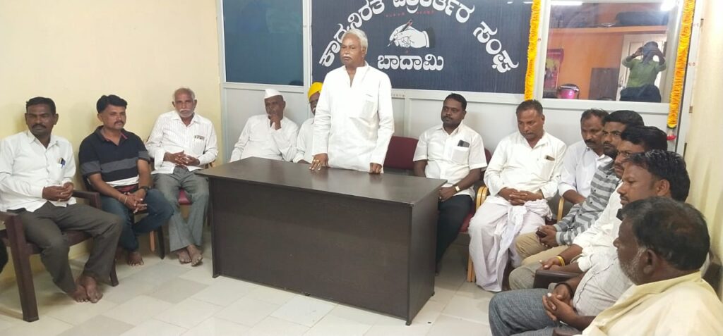 WhatsApp Image 2022 11 16 at 6.48.53 PM 1