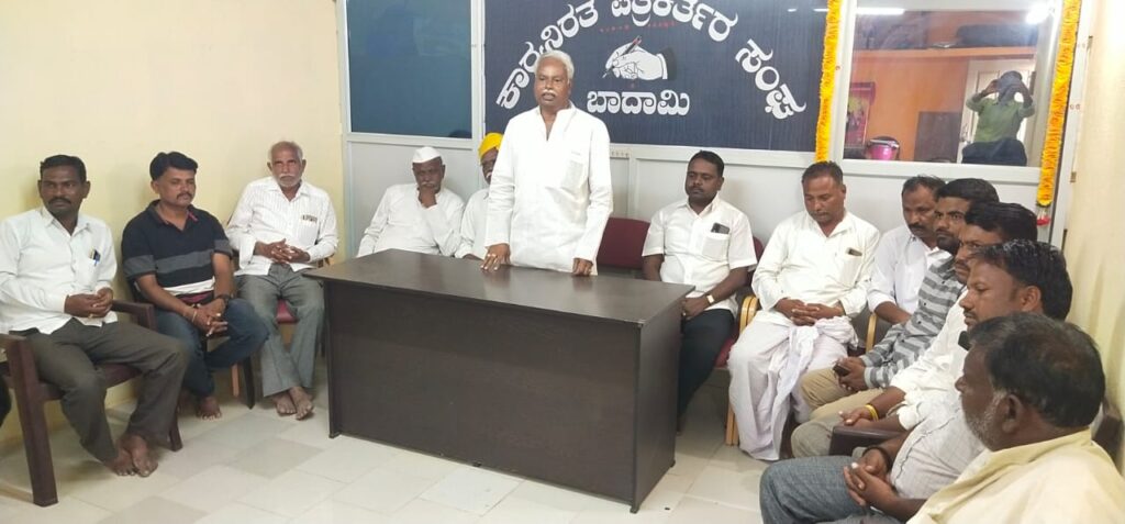 WhatsApp Image 2022 11 16 at 6.48.53 PM