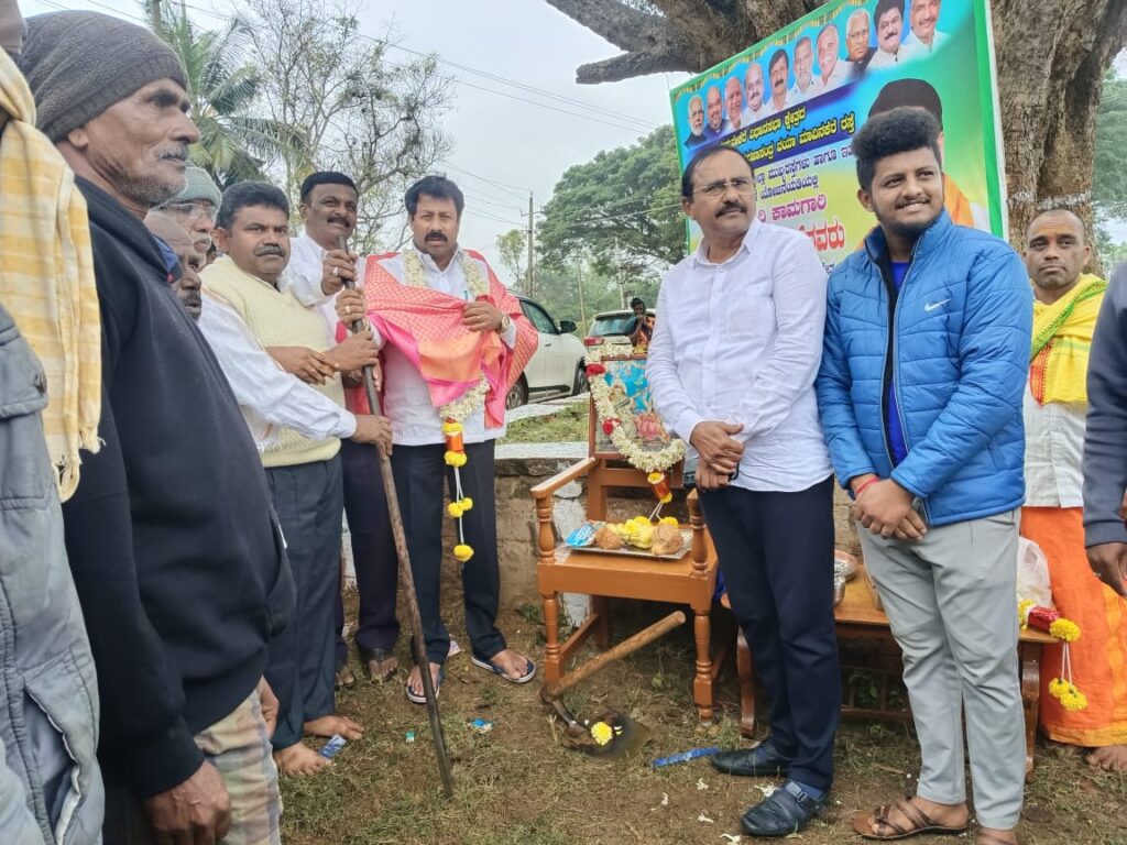 IMG 20221210 WA0026 1