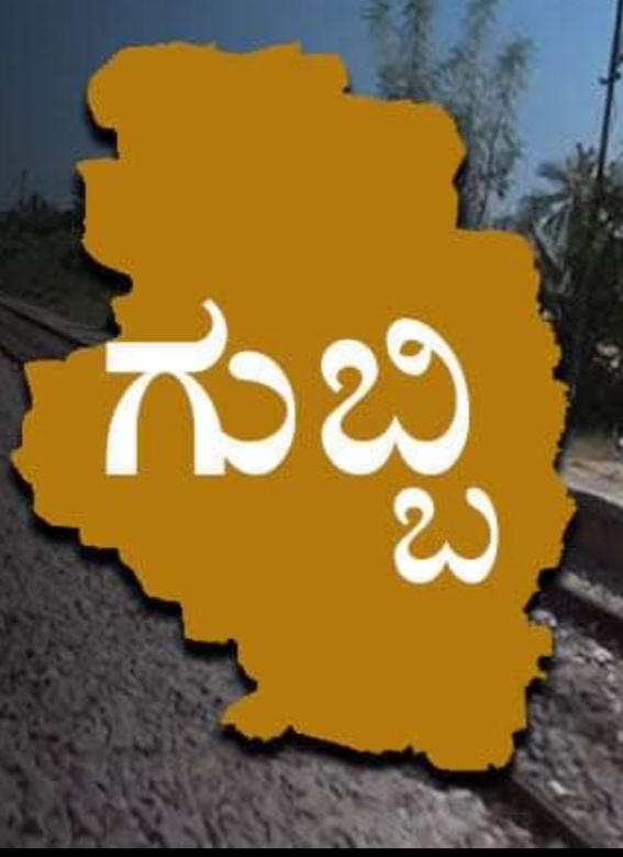 Screenshot 20221214 155550 Facebook