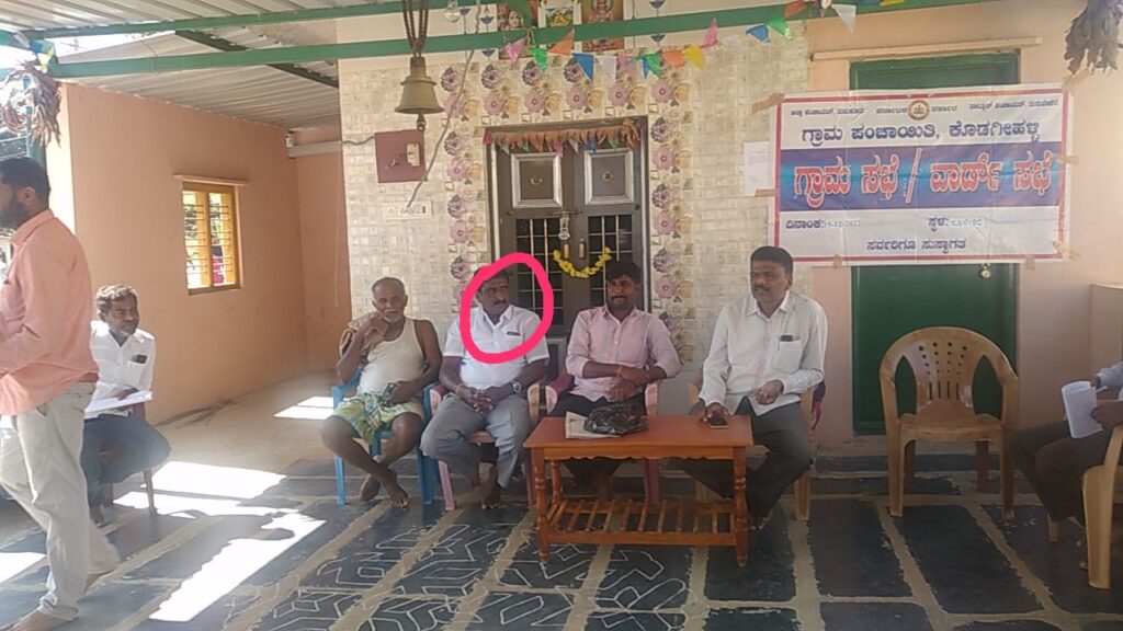 WhatsApp Image 2022 12 15 at 2.42.30 PM