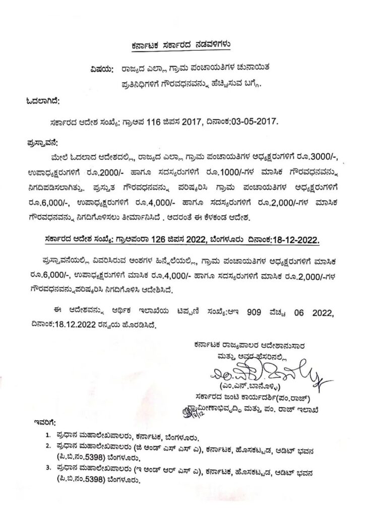 n453211232167136295782231cf5fb7f3621345958e4f5780b9b865eef532b443079ed4823e4f7c7abf4459