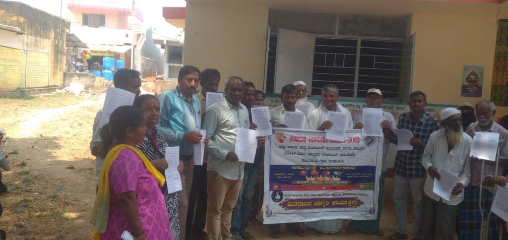 P IMG 20230421 WA0063