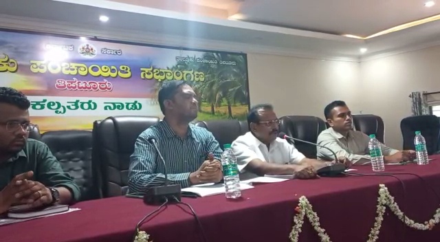 VideoCapture 20230526 141600