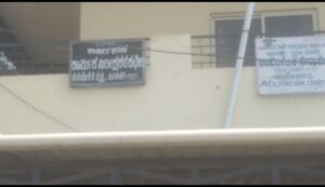 VideoCapture 20230815 161607