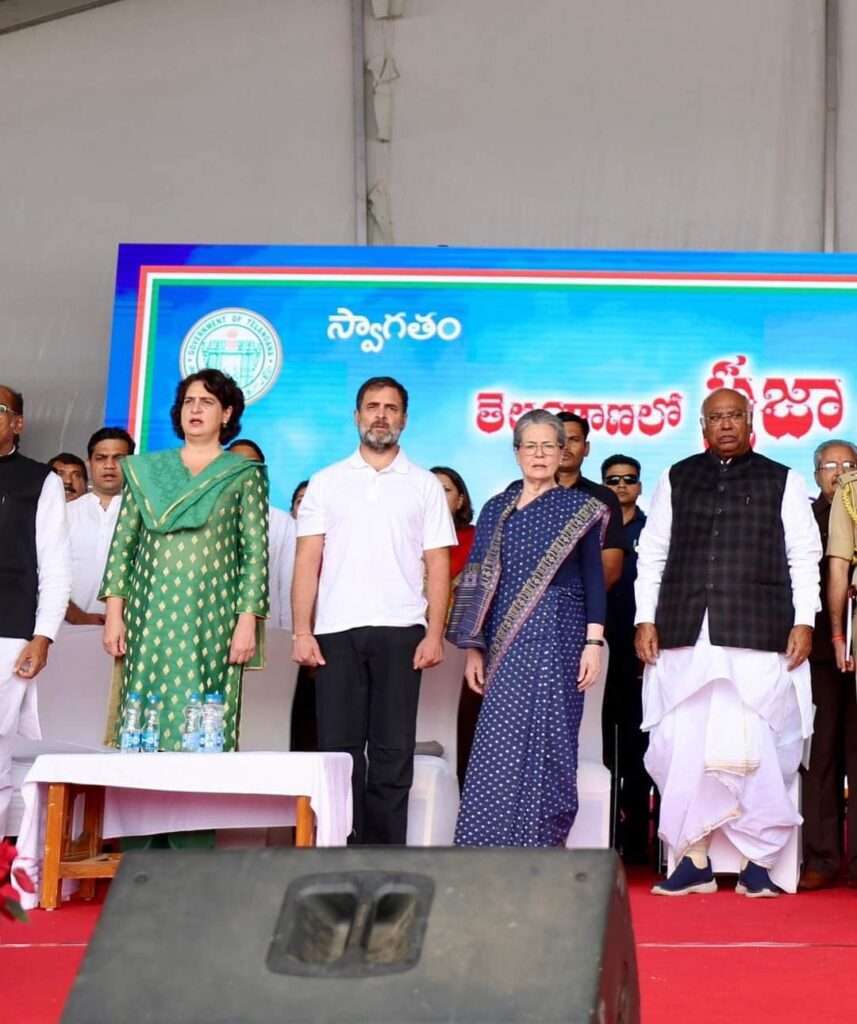 FB IMG 1701947439135