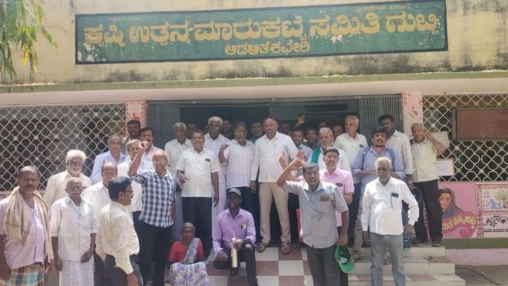 img 20240222 wa00053258052494428156443