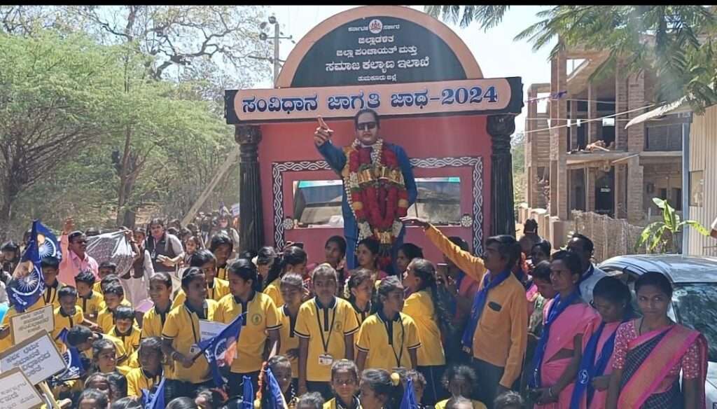 img 20240223 wa00454494224931155272302