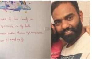 Banglore Govindapura