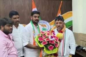dheeraj prasadh joins to congress mysore chamarajanagara news2654586143156861256