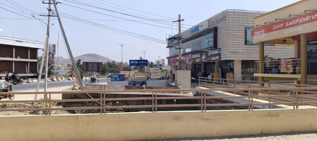 img 20240305 wa00055807719578547040661