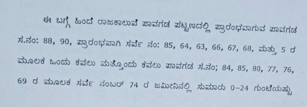 img 20240305 wa00111435678914179691406