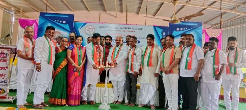 img 20240314 wa00071068627924059431637