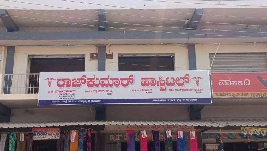 img 20240314 wa00154413354784611771522