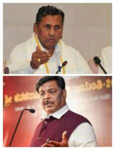 MP Ticket HC Mahadevappa