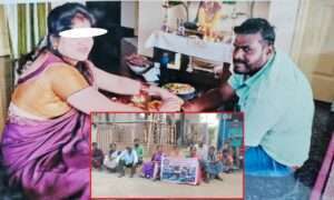 janataa32