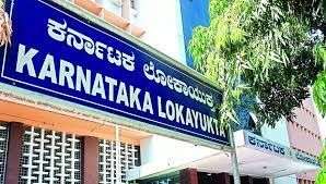 lokayukta raid 60 places in karnataka big raid in 2024 karnatakalokayukta3962125408868540958