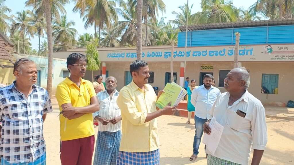 tumkur parents scolding teachers643942553313579313