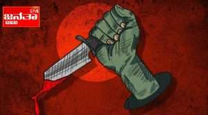 Deadly murder in bangalore news