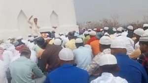 Ramzan,